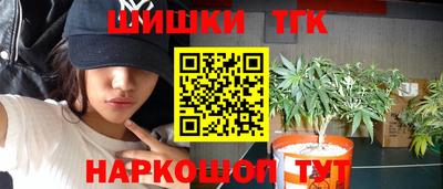 мяу мяу мука Берёзовский