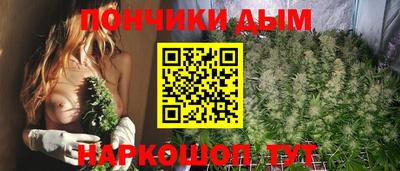 мефедрон VHQ Балаково