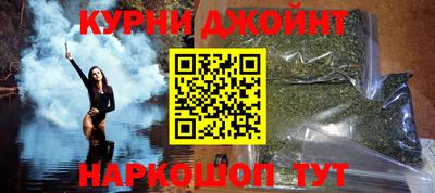COCAINE Бийск
