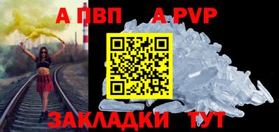 кокаин колумбия Балашиха