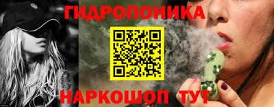 мефедрон Балахна