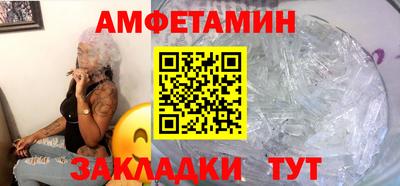 мяу мяу мука Берёзовский