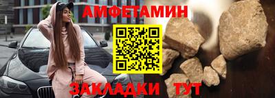 кокаин колумбия Балашиха