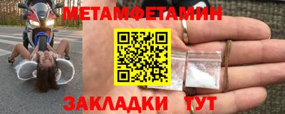 кокаин колумбия Балашиха