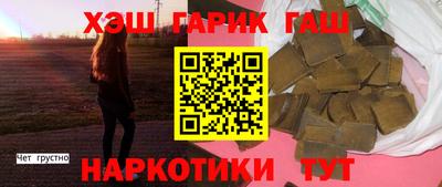 мяу мяу мука Берёзовский