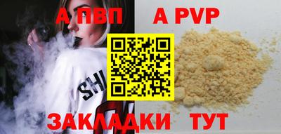 кокаин колумбия Балашиха