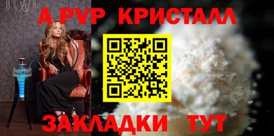 кокаин колумбия Балашиха