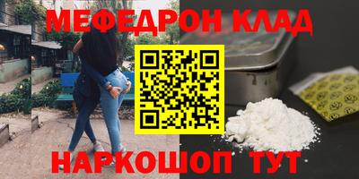 кокаин колумбия Балашиха