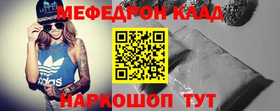 кокаин колумбия Балашиха